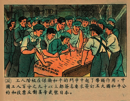 维修工人的绝遇：那些不为人知的维修故事与艰辛历程