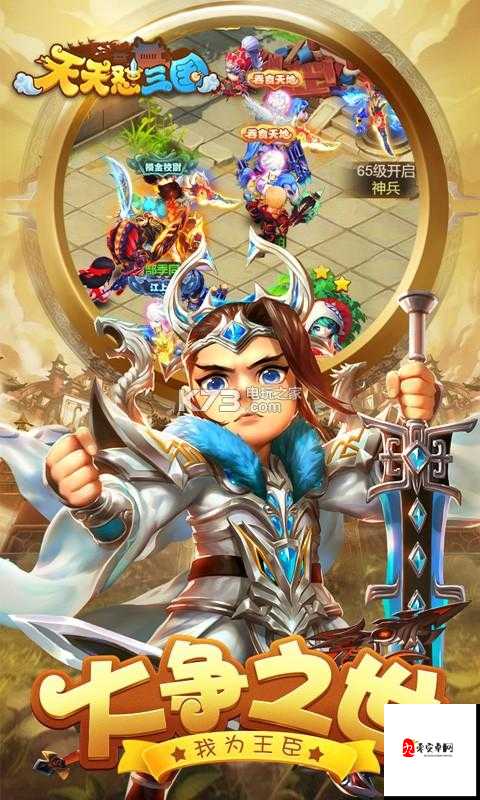 二人世界刺激战场：畅享极致游戏与浪漫时光的独特体验