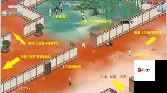 江湖悠悠佛跳墙怎么做，资源管理、高效利用与避免浪费的全方位解析