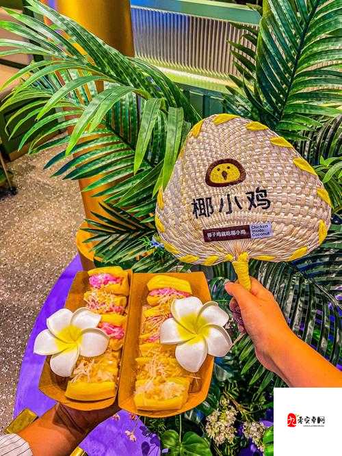 蜜糖直播：畅享精彩互动娱乐盛宴