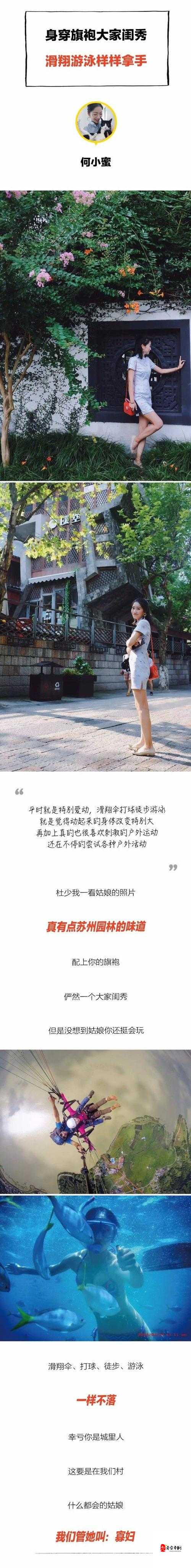 如何理解一杆大枪草一家三娘的深层含义：一部关于人性、家庭与社会的深刻探讨