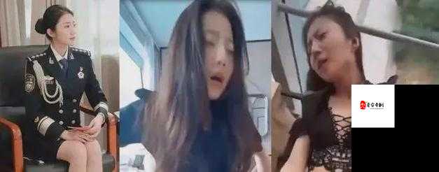 张律渝第二集在线观看：解析剧情与人物关系