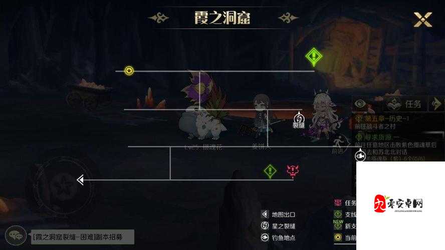 造物法则2支线任务，过冬的准备——资源管理深度解析