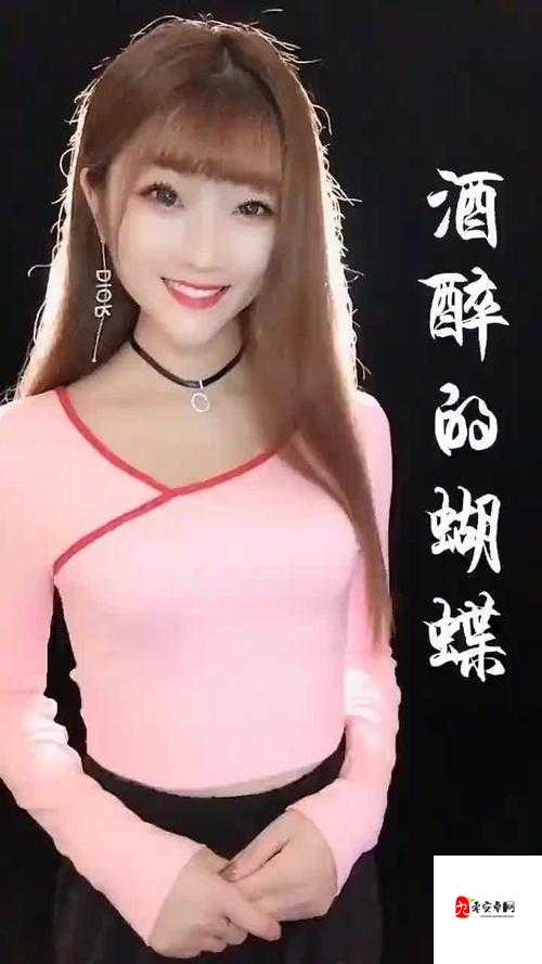 姐姐那真好听的呼唤声让人陶醉不已