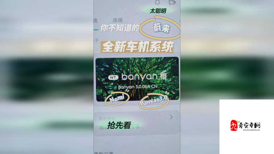 x7x7x7 任意噪：关于其独特风格与表现形式的深入探讨