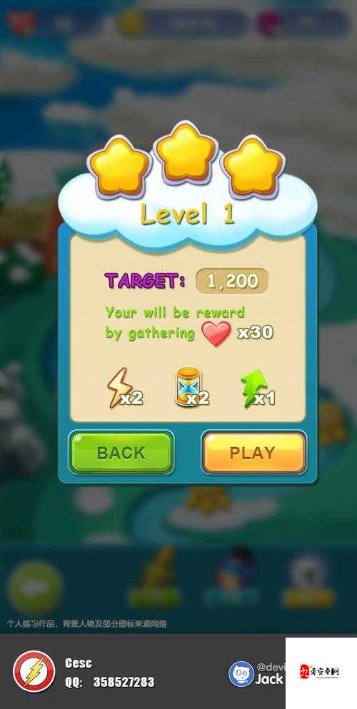 人曾交互 mouse 农场：开启奇妙交互之旅