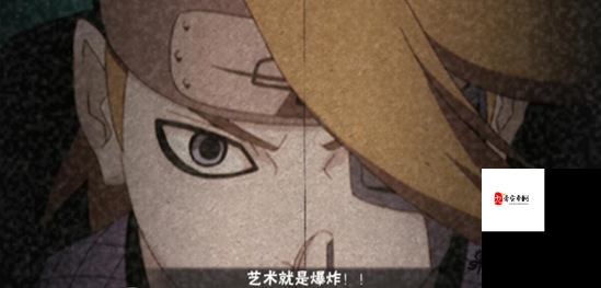 火影忍者手游迪达拉，爆炸艺术的极致演绎