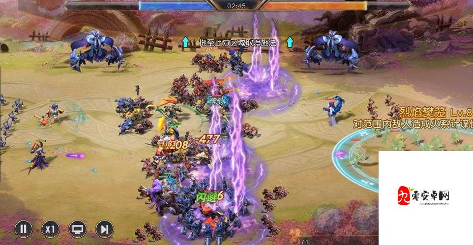 少年三国志零张角怎么样，资源管理中的核心策略