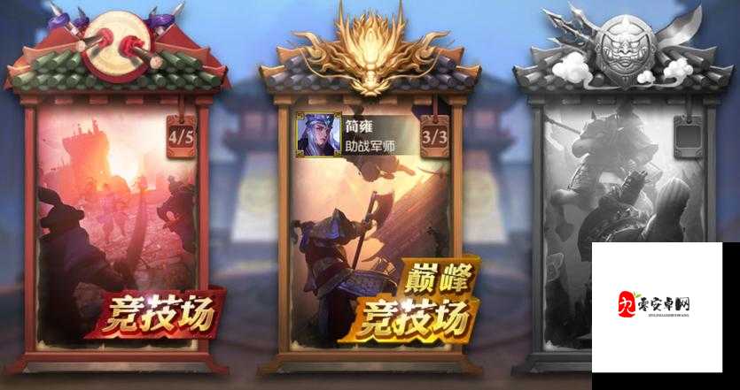 少年三国志零杨修怎么样，资源管理大师的深度解析