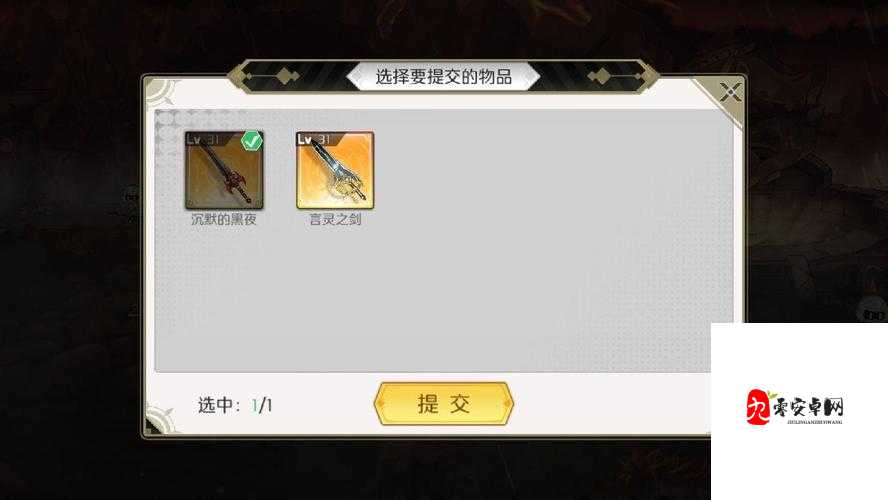 造物法则2，先锋英雄支线攻略——新生的战士成长之路