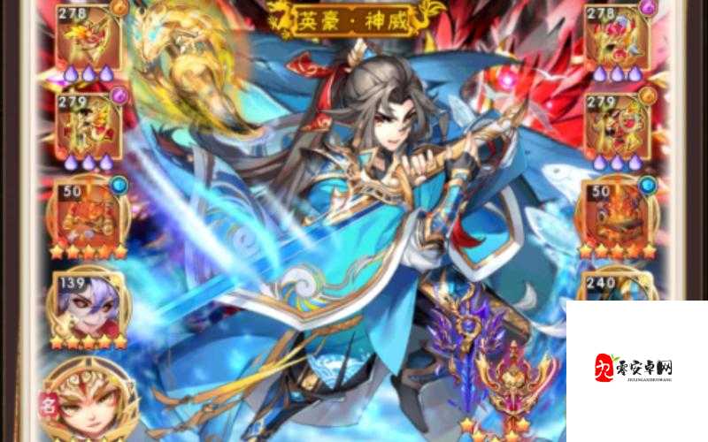 少年三国志零步练师怎么样，资源管理中的核心角色