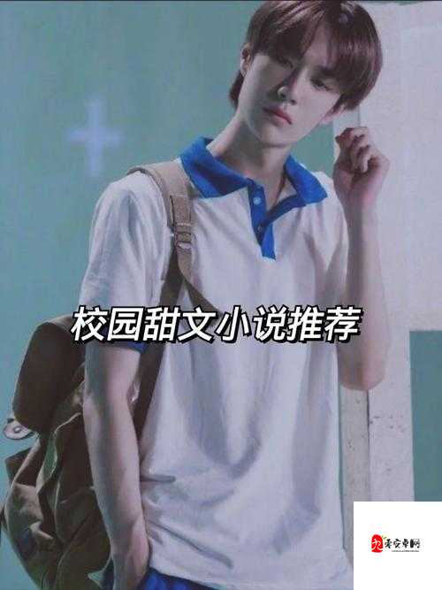 总裁心头宝 1V1 ：极致宠溺的甜蜜爱恋