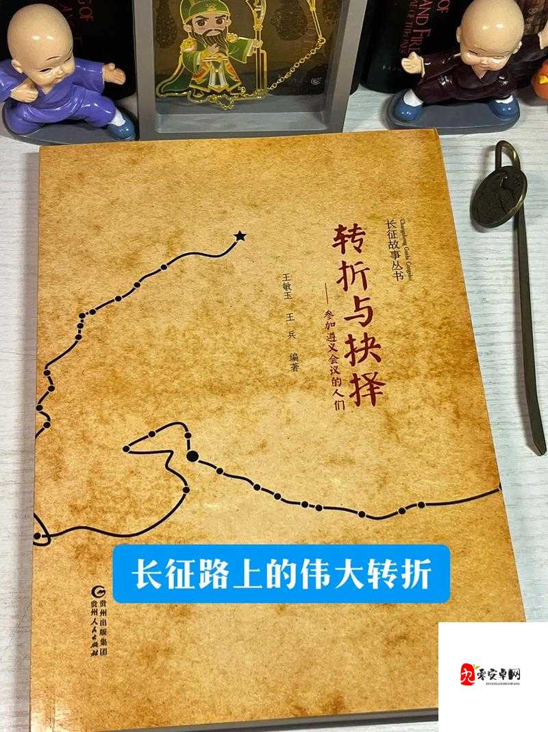 牌兵布阵中的投降艺术，策略与智慧的抉择