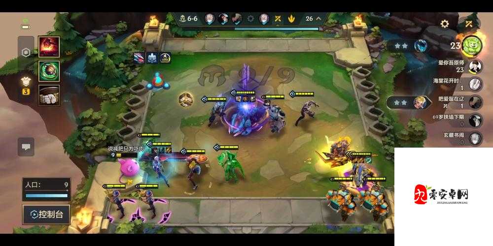 云顶之弈鳄鱼怎么玩，资源管理、技巧与最大化价值