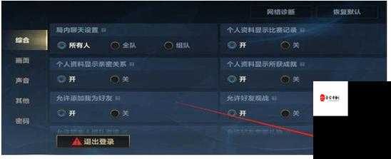 英雄联盟手游怎么获得白名单，资源管理、高效利用与最大化价值