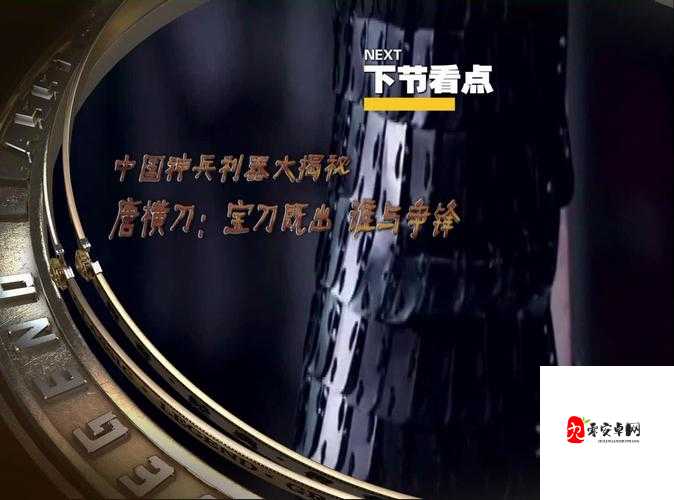 失落城堡，弓箭手的神兵利器大揭秘