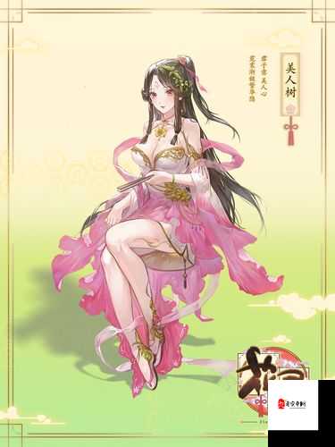 花灵手游，解锁家具图纸的奇妙之旅