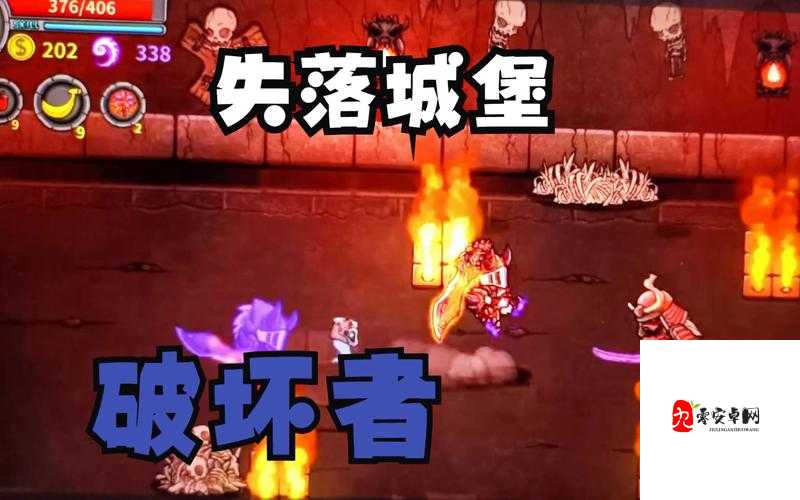 失落城堡大剑使用技巧，资源管理的艺术