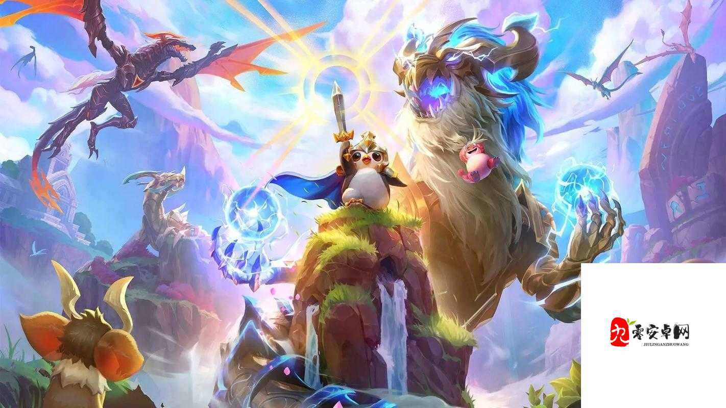 云顶之弈狂战士英雄全揭秘