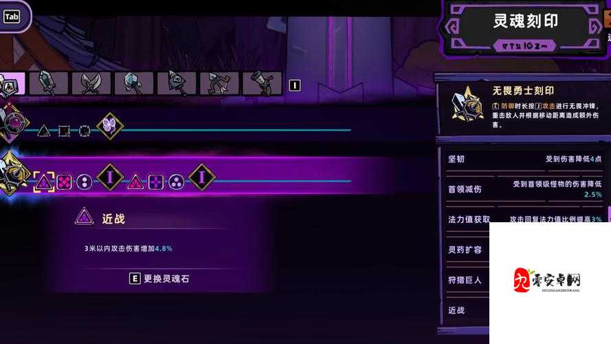 失落城堡冻结魔杖的高效运用与管理