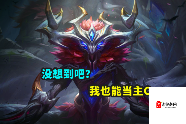 云顶之弈翠神介绍，资源管理、高效使用与最大化价值