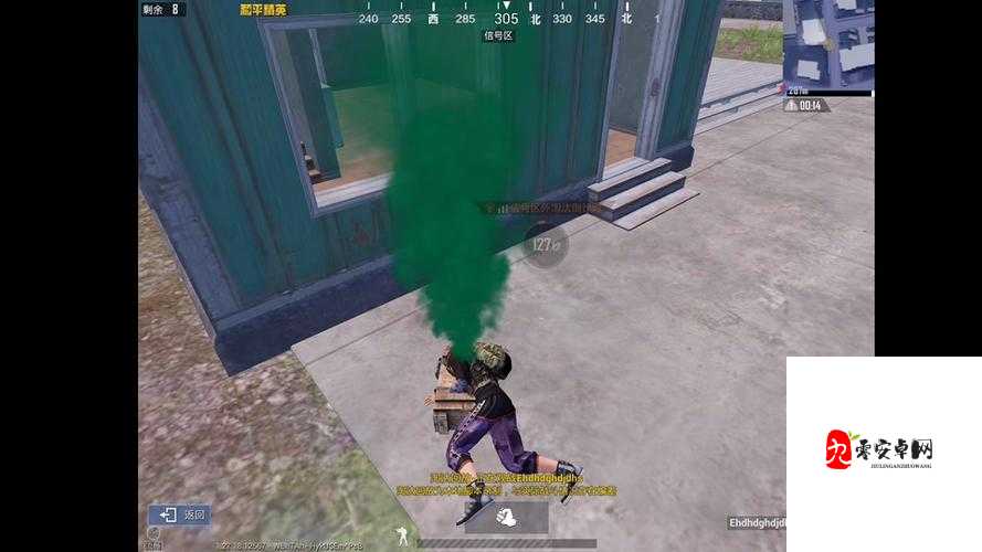 和平精英死亡回放功能全解析