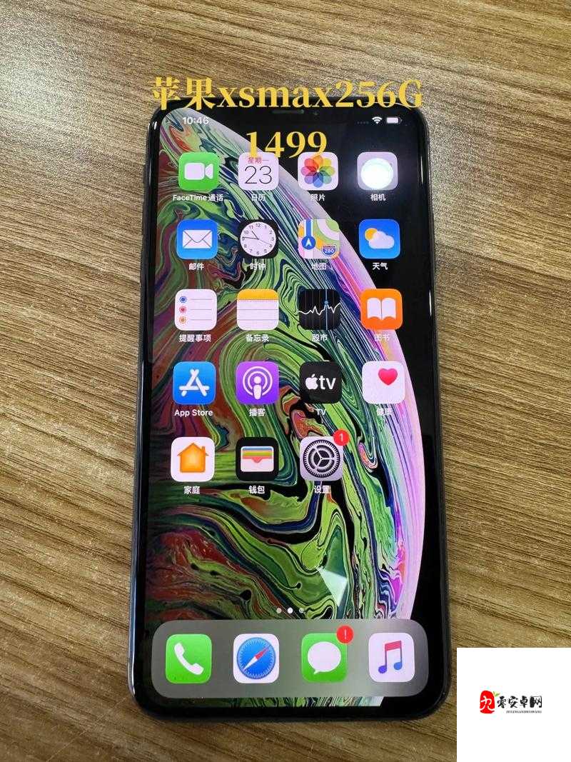 iPhoneXSMax 欧美高级：展现独特魅力与时尚风格的智能手机