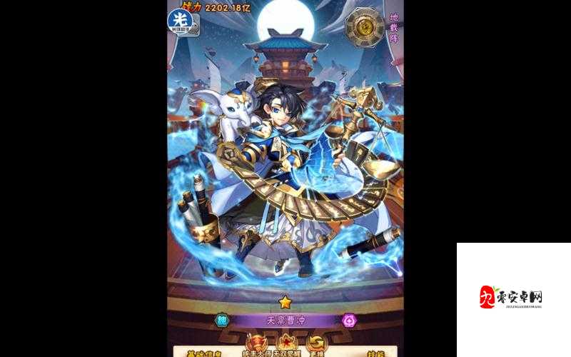 少年三国志零曹冲怎么样，资源管理大师的深度解析