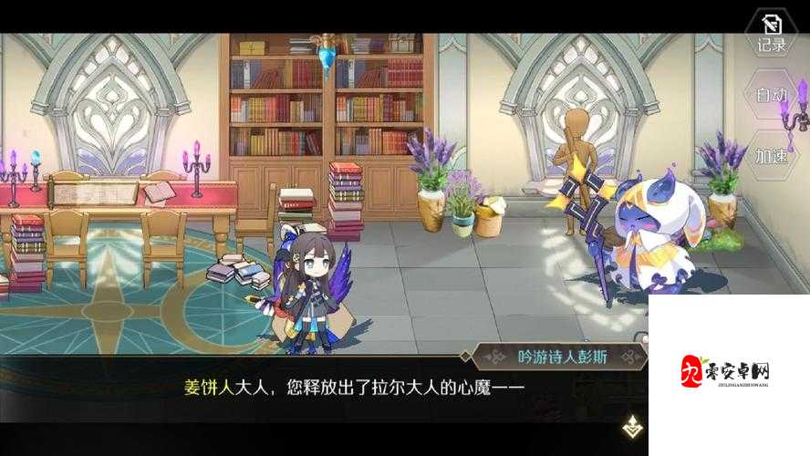 造物法则2，先锋英雄支线拉尔的宝藏玩法攻略与价值最大化