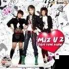 校园 pop1n 高中同桌课堂：青春的旋律，梦想的舞台