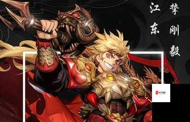 少年三国志零孙坚怎么样，资源管理中的核心角色