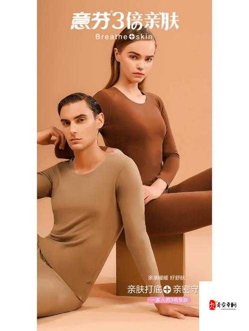 热门精彩：tobu18-HD100 带来极致视觉享受