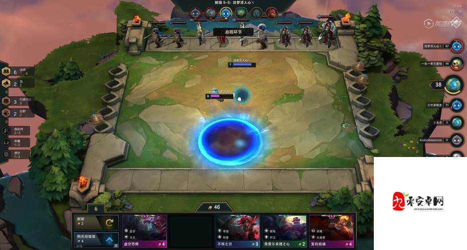 云顶之弈云端有哪些，资源管理的艺术