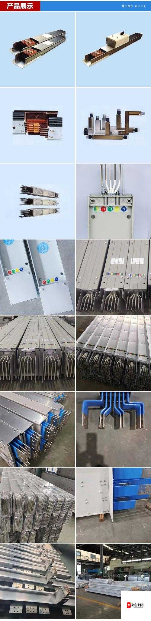 国产母线槽国内一线品牌 5 标：品质与创新的卓越代表