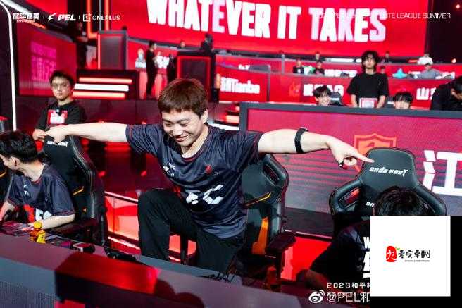 UP 发布对阵 AL 赛后返图：精彩瞬间与幕后故事大揭秘