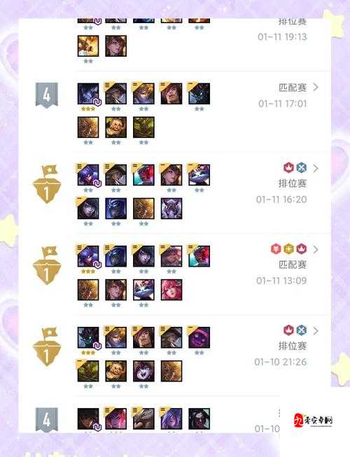 云顶之弈千珏属性深度解析与实战应用