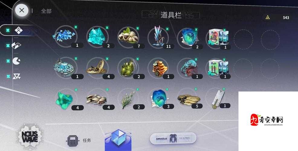 来自星尘联动皮肤怎么领：详细领取攻略与步骤解析