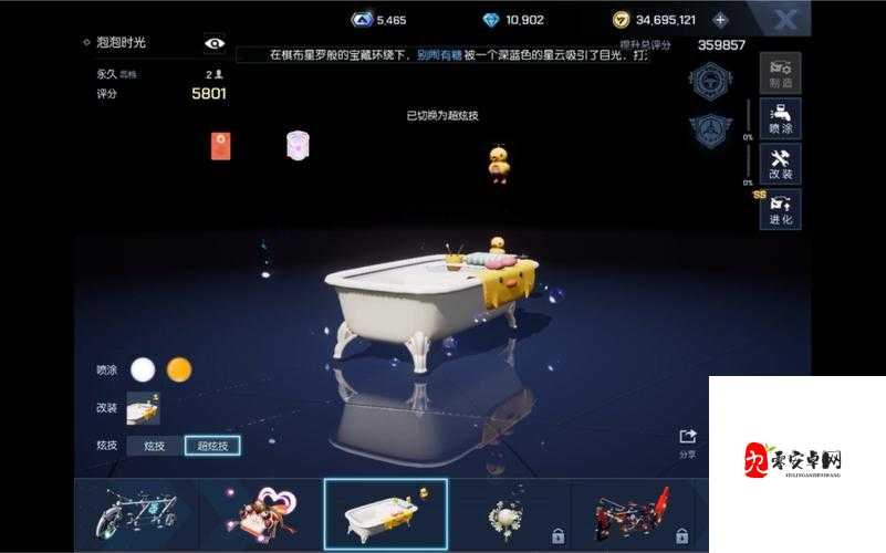 龙族幻想异闻，解锁游戏世界的隐藏宝藏