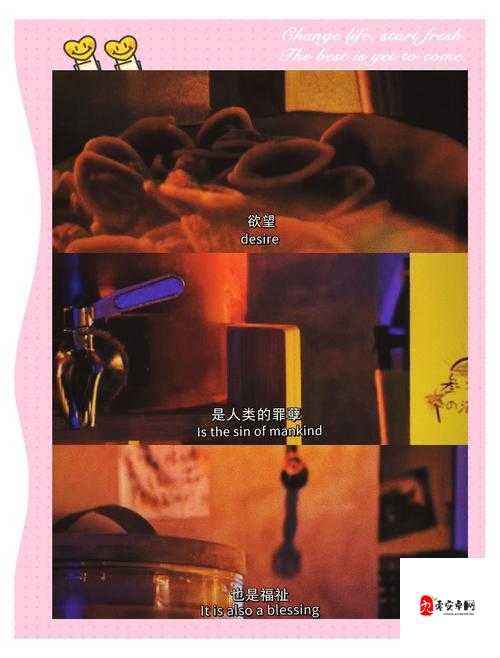 TOBU18-HD100：激情与欲望的碰撞