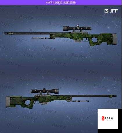 日本 csgo 大姐姐 AWP 多少钱？——全方位了解这款武器的价格
