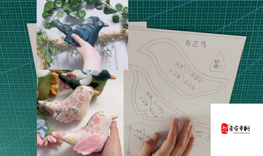 手工 DIY 技巧视频教程大全：涵盖各种创意手工的详细指南