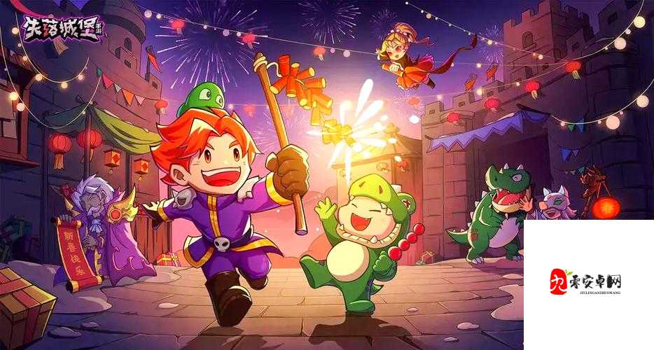 失落城堡一周目通关秘籍，新手也能轻松驾驭