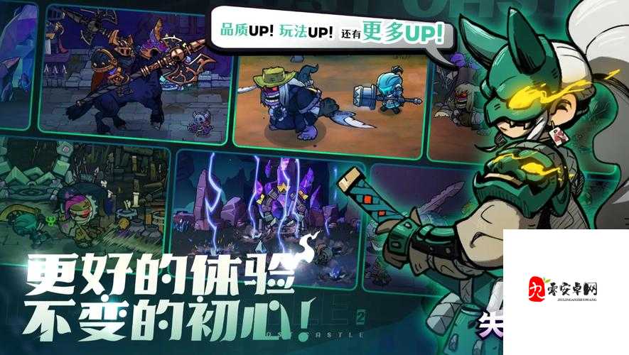 失落城堡，揭秘恶灵之刃的获取之道