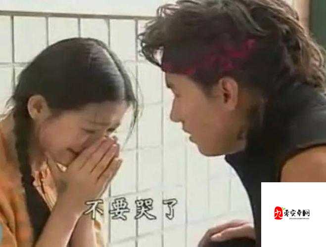 老公亲过你花园之后怎么回复：情感交流中的巧妙回应方式探讨