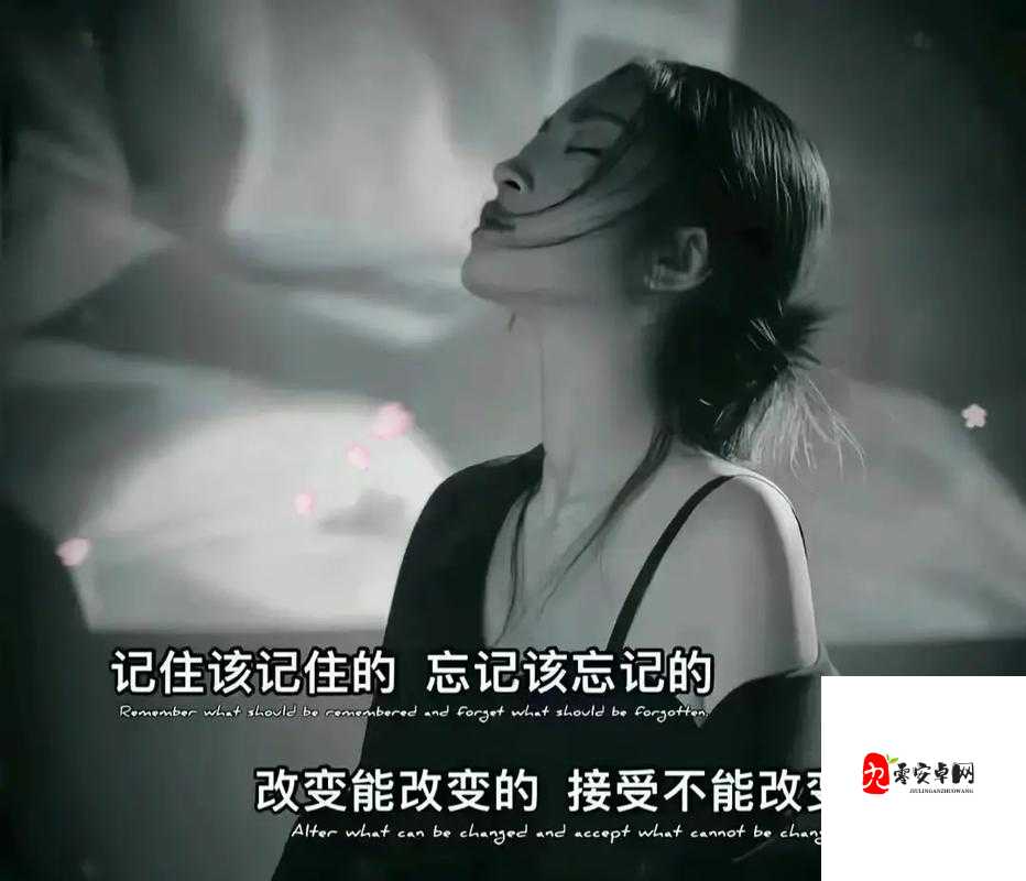 黯淡刚开始拒绝后来慢慢接受视频：一段引人深思的转变历程