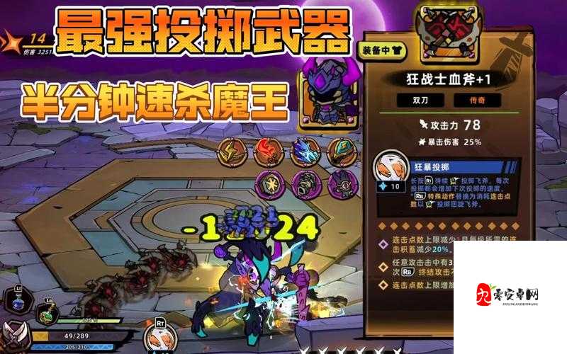 失落城堡怎么重置天赋，策略、管理与最大化价值