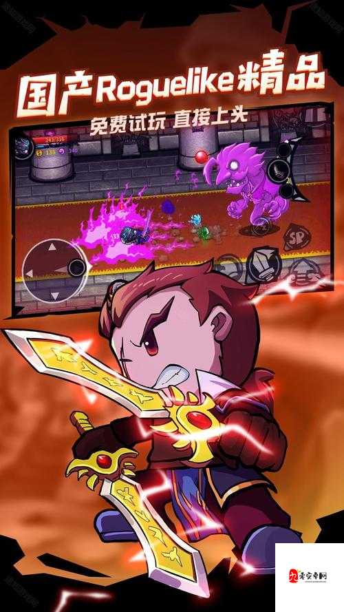 失落城堡密令怎么兑换，资源管理、高效利用与最大化价值