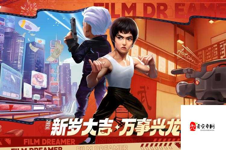 影业梦想家礼包兑换码都有哪些快来看看具体内容吧