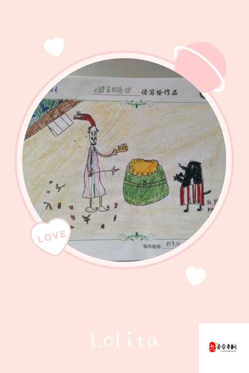 蠢蠢的画笔攻略，解锁创意与智慧的奇妙之旅