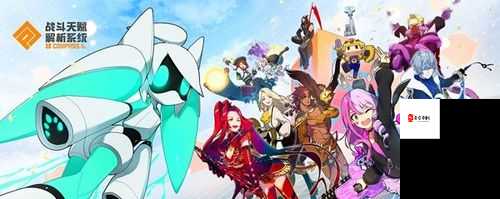 战斗天赋解析系统，正义汉考克，战场上的不朽盾牌